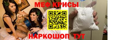 героин Бузулук
