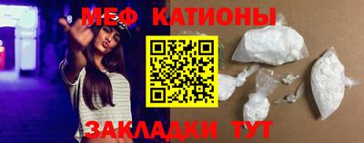 марихуана Бугуруслан