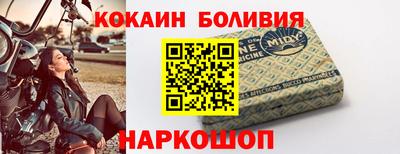 героин Бузулук