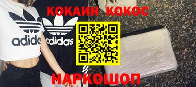 марихуана Бугуруслан