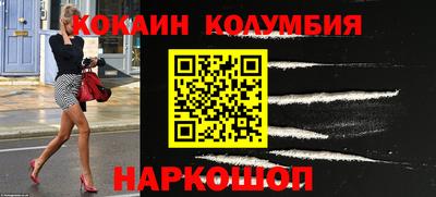 героин Бузулук
