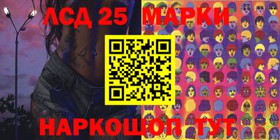 марихуана Бугуруслан