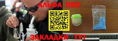 кокс Будённовск