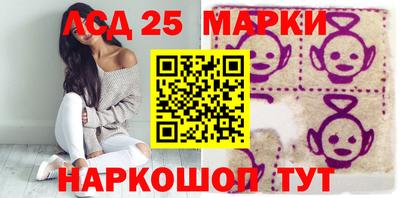 героин Бузулук