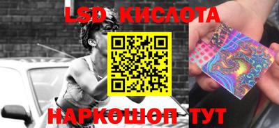 марихуана Бугуруслан