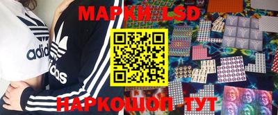 марихуана Бугуруслан