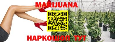 героин Бузулук