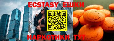 кокс Будённовск