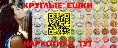 героин Бузулук