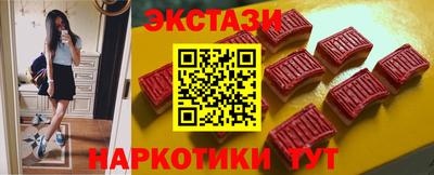кокс Будённовск