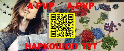 героин Бузулук
