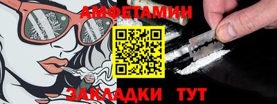 героин Бузулук