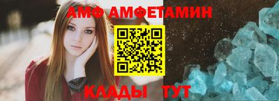 героин Бузулук