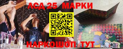 марихуана Бугуруслан