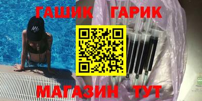 кокс Будённовск