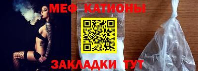 кокс Будённовск